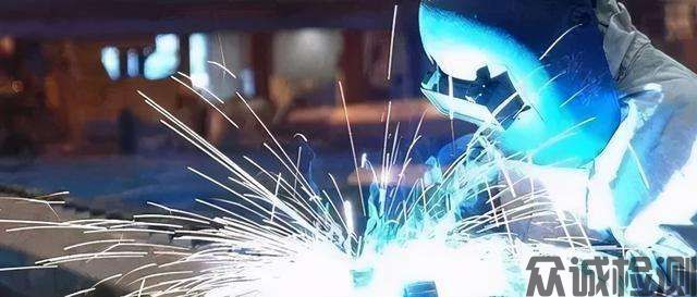 元素分析、熔敷金屬檢測，焊接工藝評定