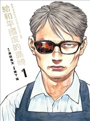 穿越之王妃不好惹 短剧海报